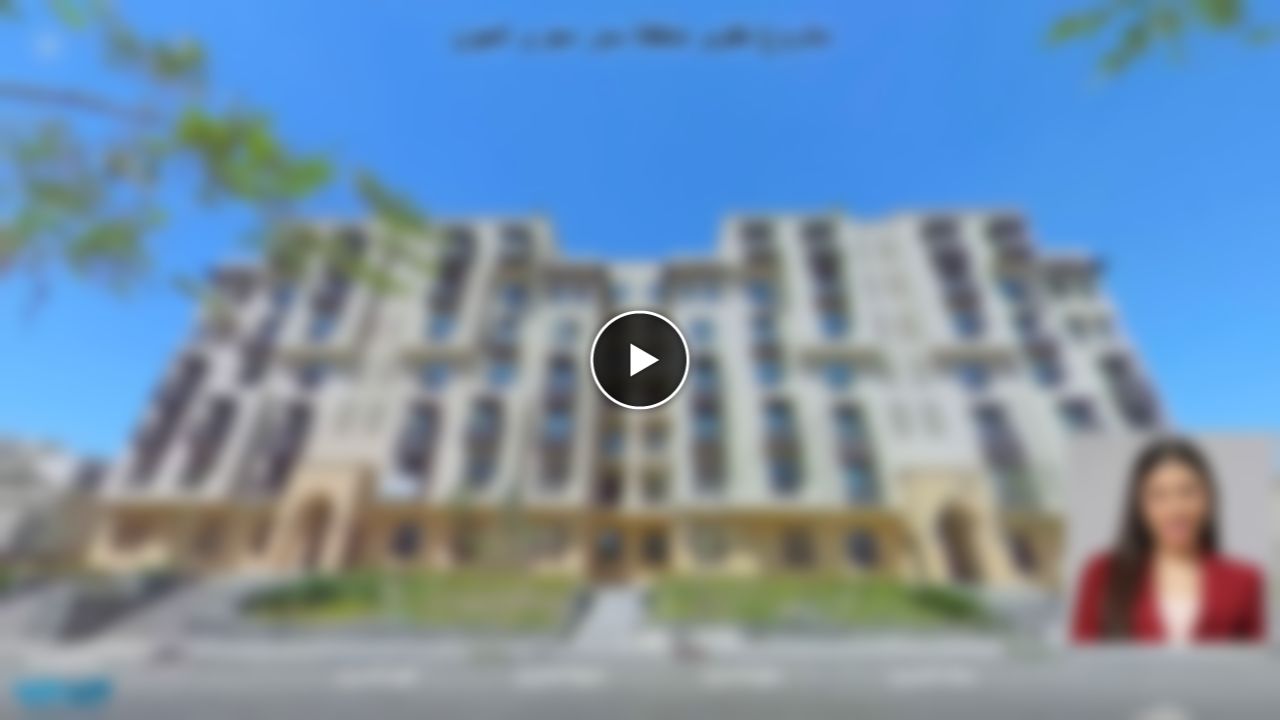 Sor Magra Aleyon Development Virtual Progress Report